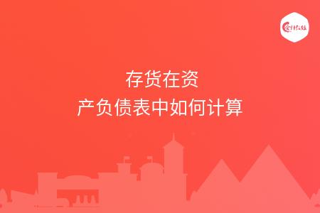 _wz_imgs_1a9a16b6404e634e05fa9ce63581327b