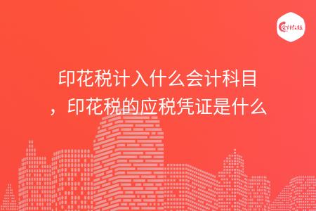 _wz_imgs_a080d661b963069f91b9a7275f792262