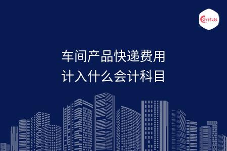 _wz_imgs_2251172c855d241433901a7e28005c66