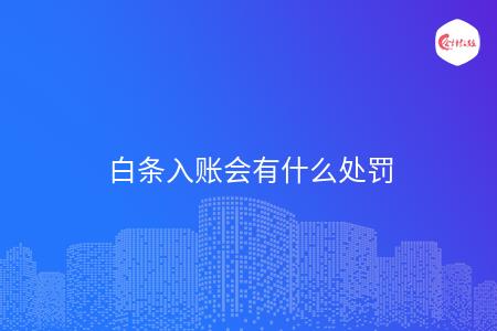 _wz_imgs_48a8a29806b2ce565bbf4f84393e0c82