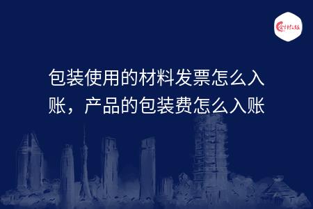 _wz_imgs_6ee66718fc66adcd27f1df671a1de740