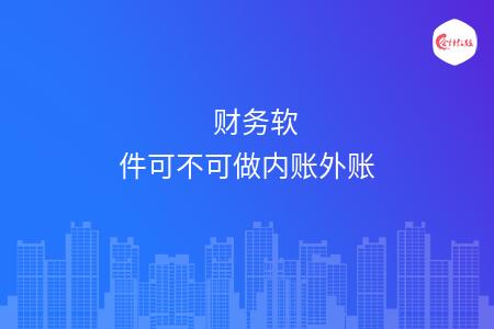 _wz_imgs_1d8fdb604246f15e305fcf2f26dcb300