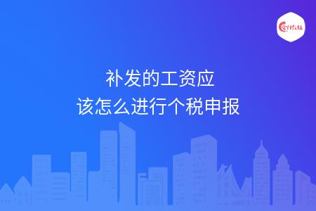 _wz_imgs_4e4da530f34cc0c5f0decdaacbf44b55