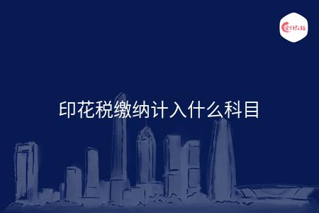 _wz_imgs_33fbf4c12e6e3f5d79bdb33a6fb82ac0