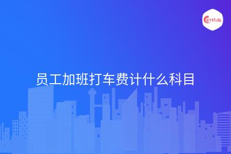 _wz_imgs_d1cb2686584e37494478225e1a8a33b2