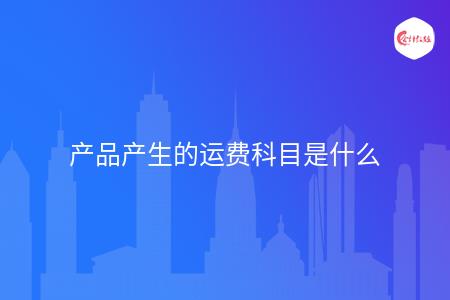 _wz_imgs_60f6fcb39c6e1975957384aa0dec872e