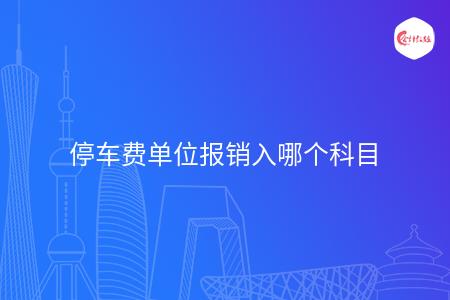 _wz_imgs_4a8756a1b0dd84c4cf91a4c8acc15c92