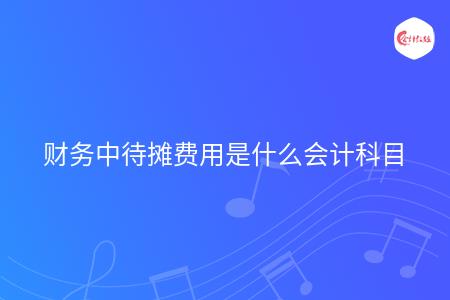 _wz_imgs_39c7456a75112f5678d9db3f5d25228e