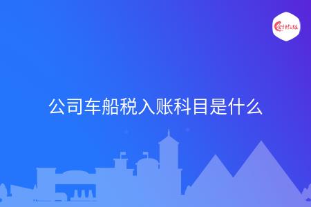 _wz_imgs_8411235cfa08515e51b63d8a212a8696