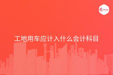 _wz_imgs_3b49680f236b18f613b7edc903095cc6