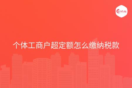 _wz_imgs_f6e9a77d01080db3e519a4186b248fbf