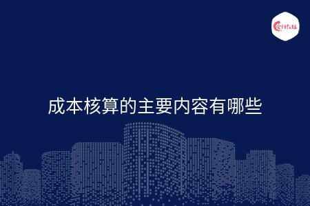 _wz_imgs_69c82d652738bcaccf14e07d2b0669d4