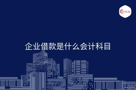 _wz_imgs_48d7e2d2f39b682e679f120b596dd4d3