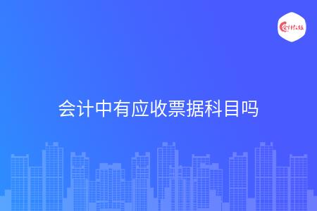 _wz_imgs_f01717e545439656093775ba46011974