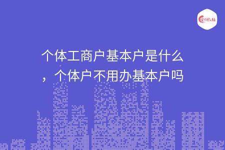 _wz_imgs_33d19c96d6176501013128c4a4c5b8bd