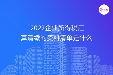 _wz_imgs_cba28a2ea90a371d1d27d507e9737f1f