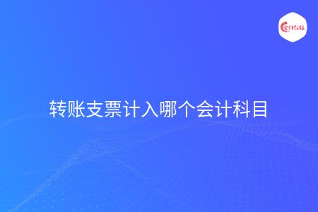 _wz_imgs_20cedc2c5aded782170a4a56820f2dbe