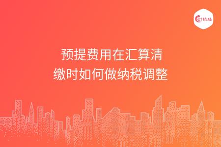 _wz_imgs_682a4b1423b56ff0971fc37f7a192a08