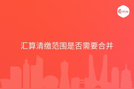 _wz_imgs_9e88626c224ff8dec55cd4c7000fe715