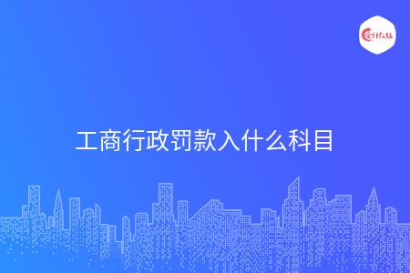 _wz_imgs_2df161b36630d5cbf1f2ebb1d5c91ca1