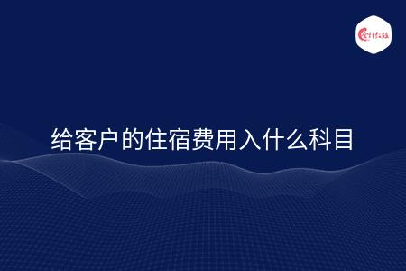 _wz_imgs_3fda8ba8fd08d788b71fbae527fcc9eb