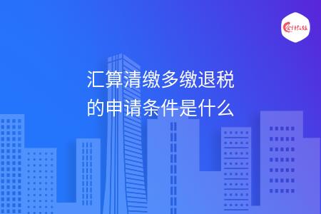 _wz_imgs_4ca7d9c73a4dd5bc13de160e8bceca25