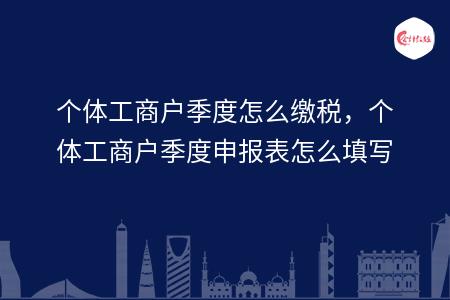 _wz_imgs_b2498d2e1fa3b4c6dd3c8f8bc80bec53