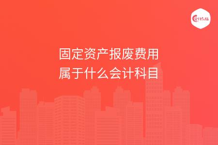 _wz_imgs_fe33a216ca708a76154a040565de7933