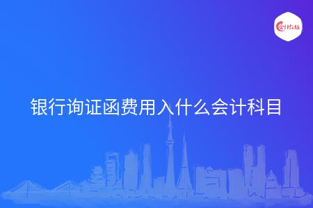 _wz_imgs_eb24e1b5b3decb0c906a68c1882903fa