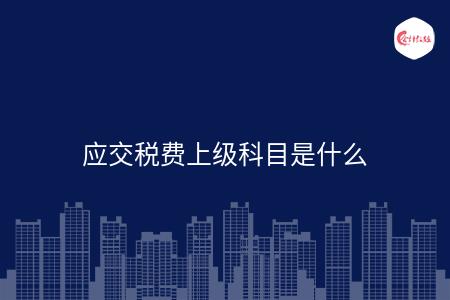 _wz_imgs_adbe0ad91f08b3200a5ba62b3fc60fd1