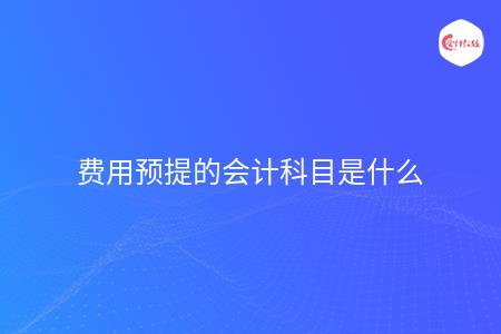 _wz_imgs_17d8fff7ef518ddb9201135b8e8f35be