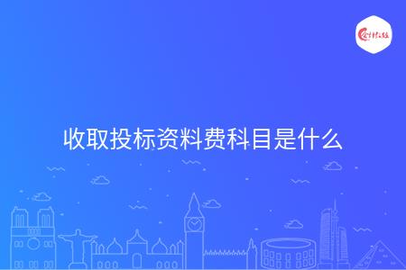 _wz_imgs_4dc1b3477409c584dbfa2c7d2effd40d