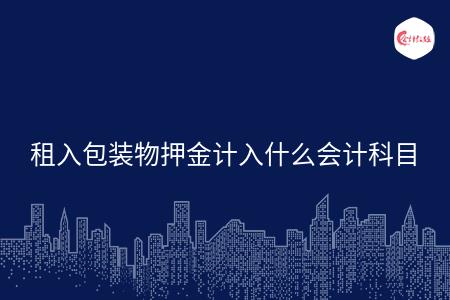 _wz_imgs_d8c6ca8b3bf4c30f7a730cf9bb209b28