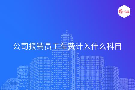 _wz_imgs_f619e38b3ffe5d05d938f16910890d2d