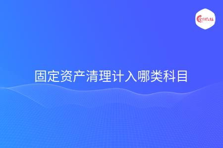 _wz_imgs_59fc1698f001a5bb4e4636b9de4d70d6