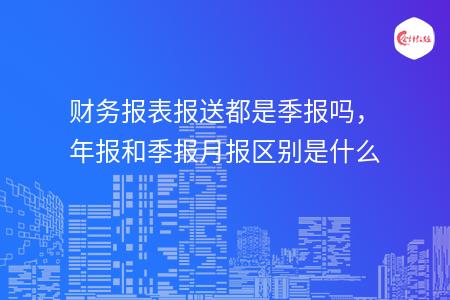 _wz_imgs_58d68ae28efd430f0916a632d091e3bd