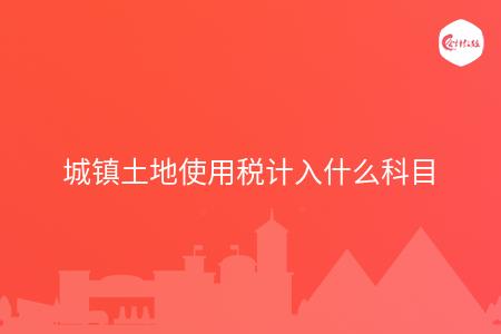 _wz_imgs_56e4d55282923561412d49a84a29f2c8