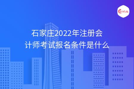 _wz_imgs_ede3704f8cb7594a7d6f68c1dab4ff9d