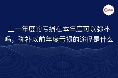 _wz_imgs_ffaa535a769c137f093cfc22f1525fee