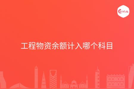 _wz_imgs_05e395453db456071ce3adf7b5ee3b7d