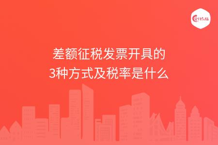 _wz_imgs_278bc89a0a5ff73e90c7cc0b06c1c3e8 (1)