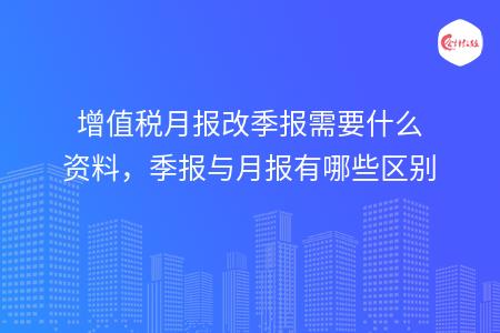 _wz_imgs_fbb331f24cf4251f3fbc17e38bf9b3f7