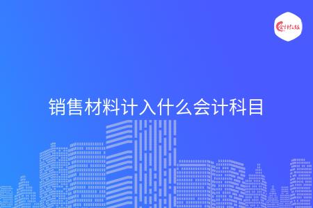 _wz_imgs_cfe7170e308d87fc56762488fe889904