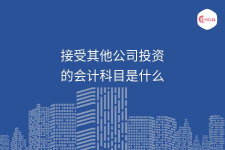 _wz_imgs_8c0136e1df01401306cadec01c8e0619