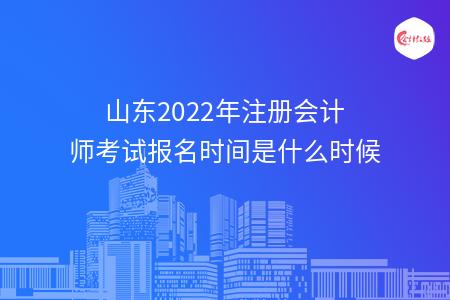 _wz_imgs_da818ca039611516a170f49f0c86088b