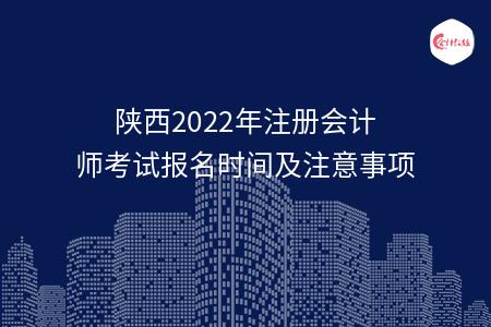 _wz_imgs_6159cd3ecb08a1c22cfb4fadcb8353a9