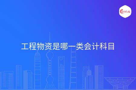 _wz_imgs_e3c68a779b8325397dd848359d474e87