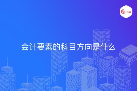 _wz_imgs_f03709829d223356e71924f6ab77cc28