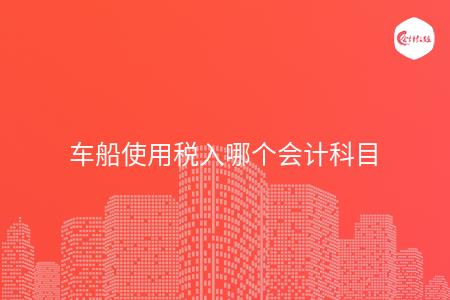 _wz_imgs_5a12e1a8d12a6f2c474bcff8aaad26ad