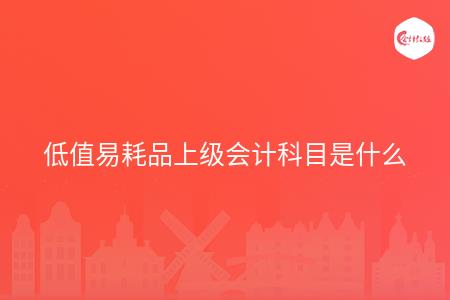 _wz_imgs_035869350f848af68dc286ef1fe2110a